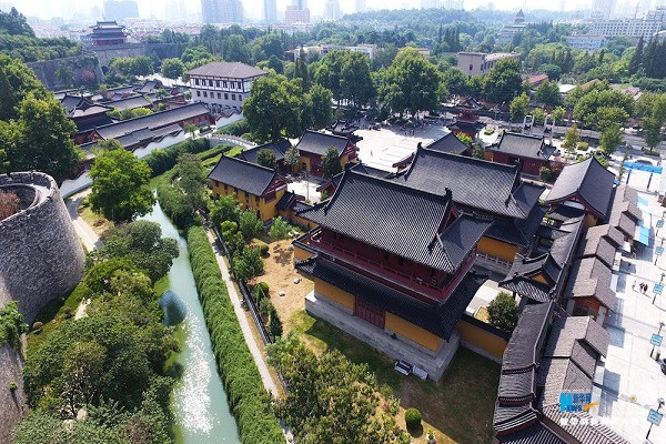 中英《南京条约》史料阵列馆