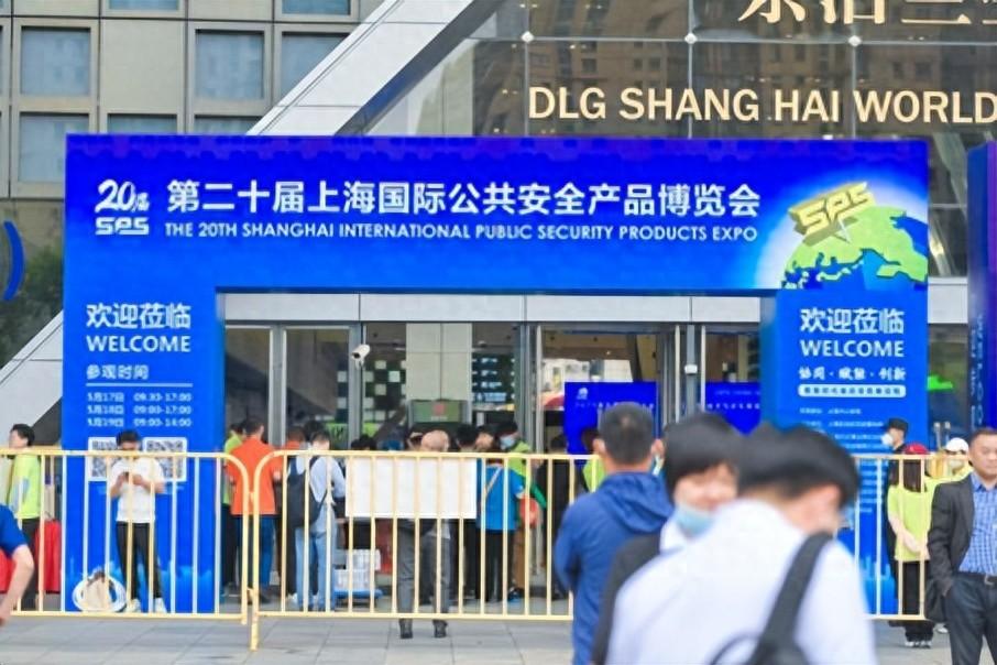 煦声亮相上海安博会，赋能建筑智能化。